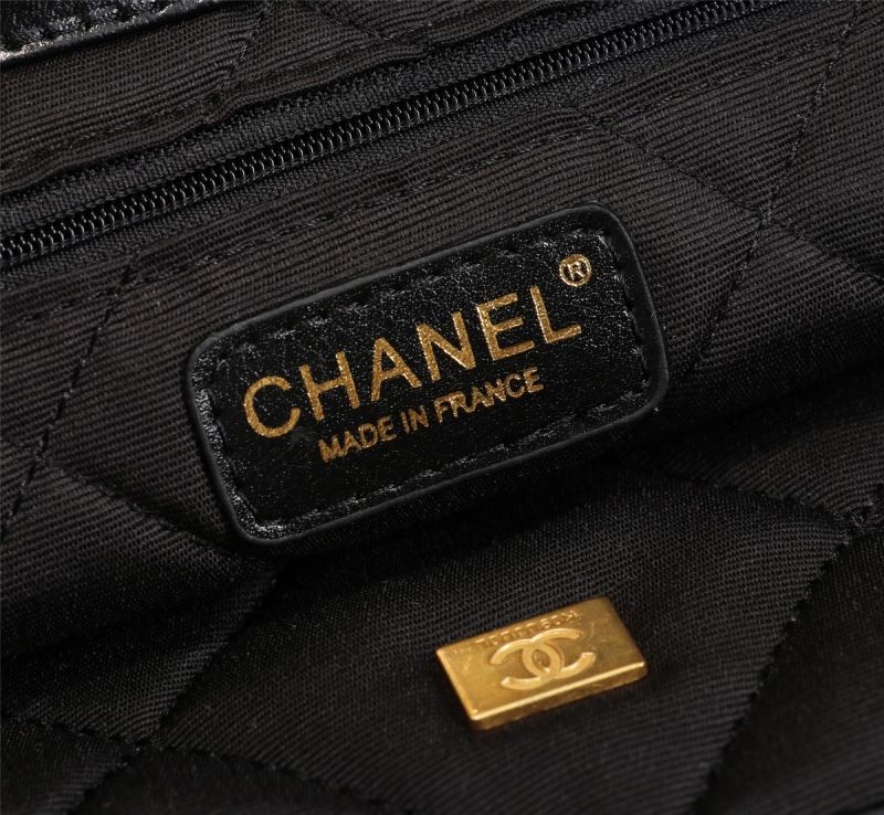 Chanel Shopping Bags